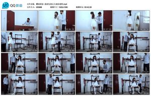 樱束原创 高材生的压力求助老师_绳艺库视频下载