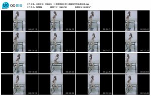 【安妮原创】自娱自乐（三角铁架的自缚）踮脚惩罚变态指压板_绳艺库视频下载