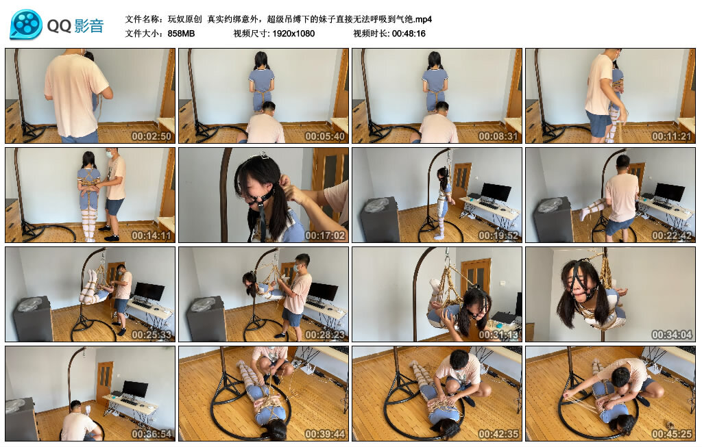 超级吊缚下的妹子直接无法呼吸到气绝_绳艺库视频下载