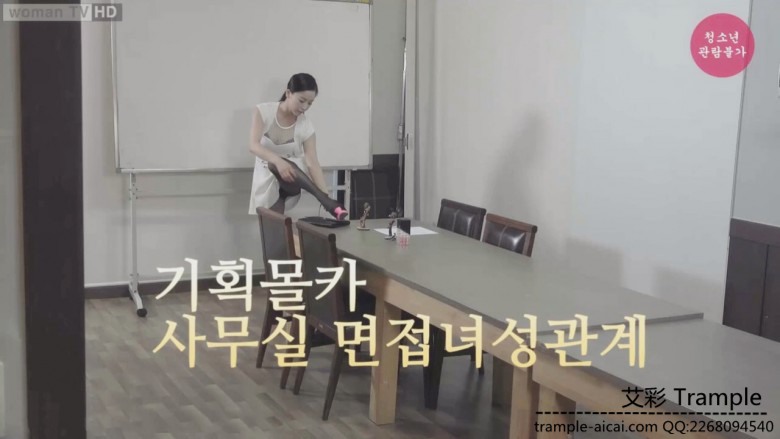 彩琳女神-遇变态记者_绳艺库视频下载