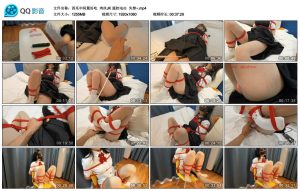 【西瓜中间最好吃】肉丝JK 遥控电击 失禁~_绳艺库视频下载