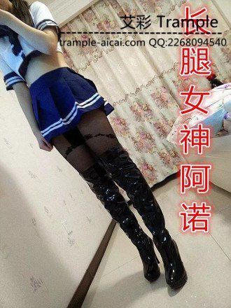 阿诺S过膝靴恋足金僦_绳艺库视频下载
