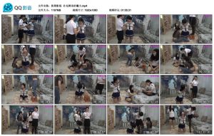 【胜景影视】扑克牌里的魔力_绳艺库视频下载