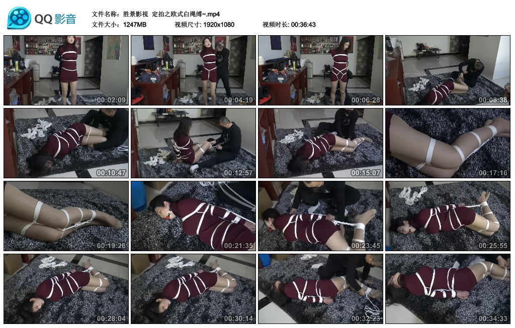 胜景影视 定拍之欧式白绳缚~_绳艺库视频下载