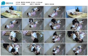 【樱束原创】面试陷阱（第三集）之大反转_绳艺库视频下载