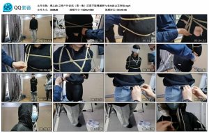 【绳之韵】云婷户外尝试（第一集）后高手股绳捆绑与未知的忐忑体验_绳艺库视频下载