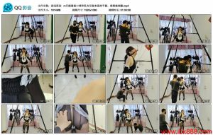 【浅浅原创】m只能靠着口球和乳夹吊着来保持平衡，想想就刺激_绳艺库视频下载