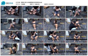 【绳精病】酒托女孩被灌醉捆回家紧缚囚禁_绳艺库视频下载