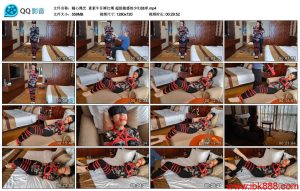 【随心绳艺】素素牛仔裤红绳 超级敏感的少妇挠痒_绳艺库视频下载