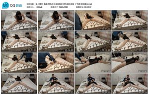 【随心绳艺】杨蕊 黑色床上极限固定_绳艺库视频下载