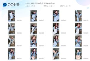 南星 第一视角 红绿灯 rs控 地狱边缘寸止挑战_绳艺库视频下载