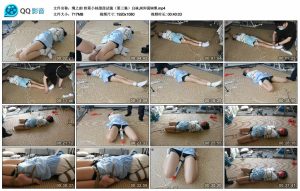 【绳之韵】软萌小妹甜甜试镜（第三集）白袜JK仰面M缚_绳艺库视频下载