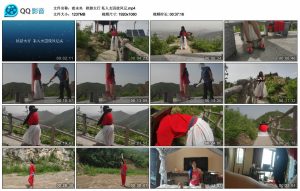 【夜未央】秋游太行 私人女囚放风记_绳艺库视频下载