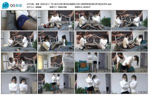 【逍遥】定制女奴工厂真人版 01_绳艺库视频下载