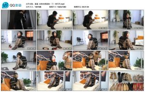 【逍遥】定制末路姐妹（下）林丹丹_绳艺库视频下载