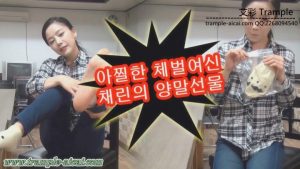 超美彩琳第一视角+原味白袜包装_绳艺库视频下载