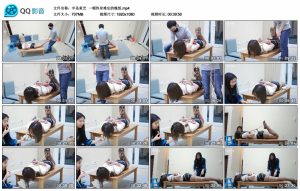 【半岛束艺】一顿终身难忘的晚饭_绳艺库视频下载