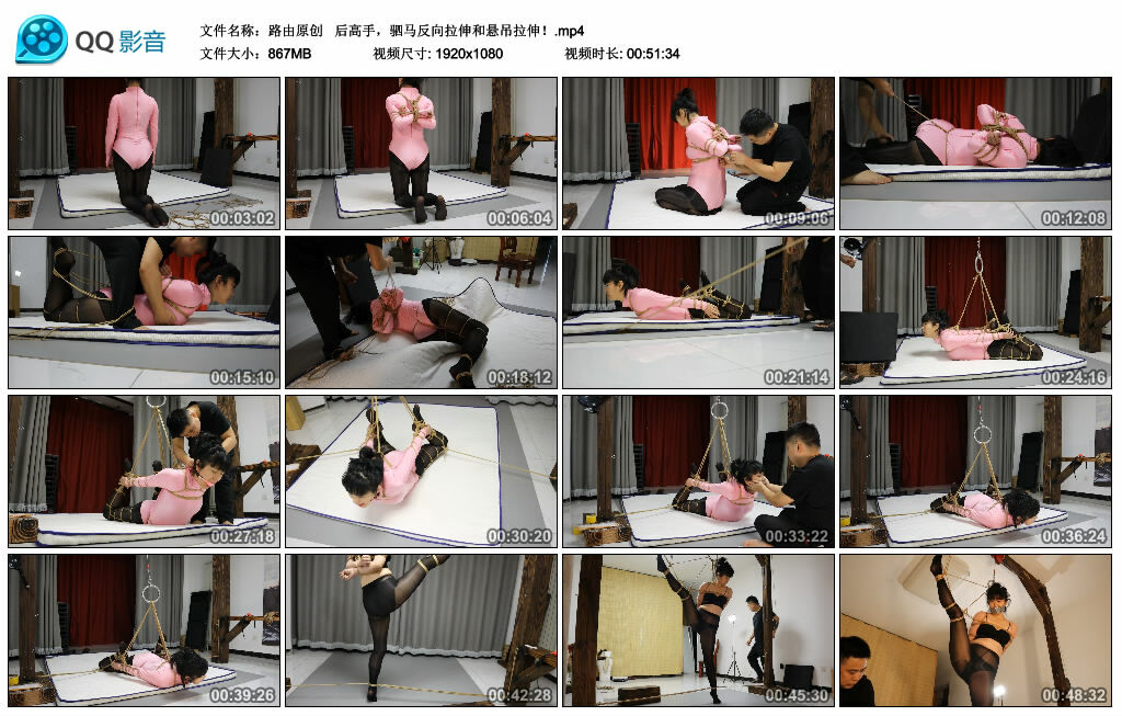 【路由原创】后高手，驷马反向拉伸和悬吊拉伸！_绳艺库视频下载