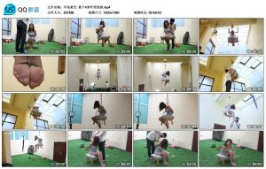 【半岛束艺】秋千4米吓哭雪碧_绳艺库视频下载