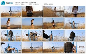 【半岛束艺】这就是青春的魅力_绳艺库视频下载