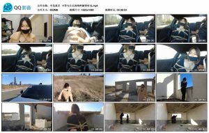 【半岛束艺】卡菲与台长的纯粹踏青时光_绳艺库视频下载