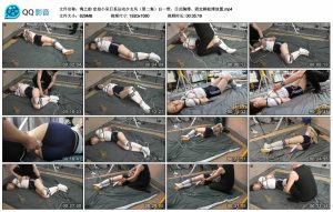 【绳之韵】定拍小呆日系运动少女风（第二集）白一带，日式胸缚、固定棒蛇缚放置.jpg_绳艺库视频下载