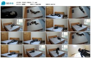 【半岛束艺】间谍危机（下）_绳艺库视频下载