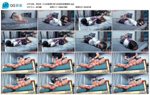 [绳精病] 神经病 少女的紧缚幻觉与艰难的放置噩梦_绳艺库视频下载