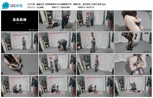 【鑫鑫原创】新绳模嘟嘟首次尝试戴脚镣手铐、趟镣体验，感受极限五花驷马紧缚_绳艺库视频下载