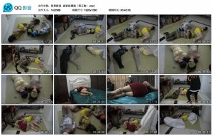 【胜景影视】富婆的遭遇（第五集）_绳艺库视频下载