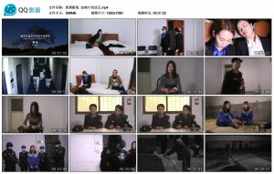 【胜景影视】法制片伏法记_绳艺库视频下载