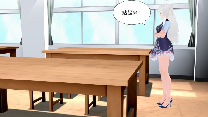 漫画 美术老师 G-210808-20_绳艺库视频下载