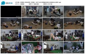 【胜景影视】剧组的阴谋（第四集）_绳艺库视频下载