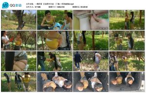 【一绳所爱】订拍野外车劫 （下集）笑笑&紫涵_绳艺库视频下载