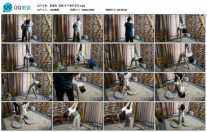 【束缘阁】杨蕊 单手套后手吊_绳艺库视频下载