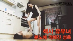 艺术出轨丈夫 HAN-36_绳艺库视频下载