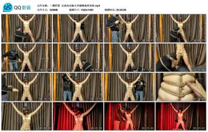 【一绳所爱】女孩内衣被大字捆绑成米其林_绳艺库视频下载