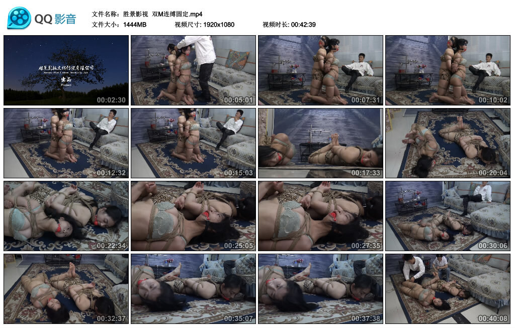【胜景影视】双M连缚固定_绳艺库视频下载