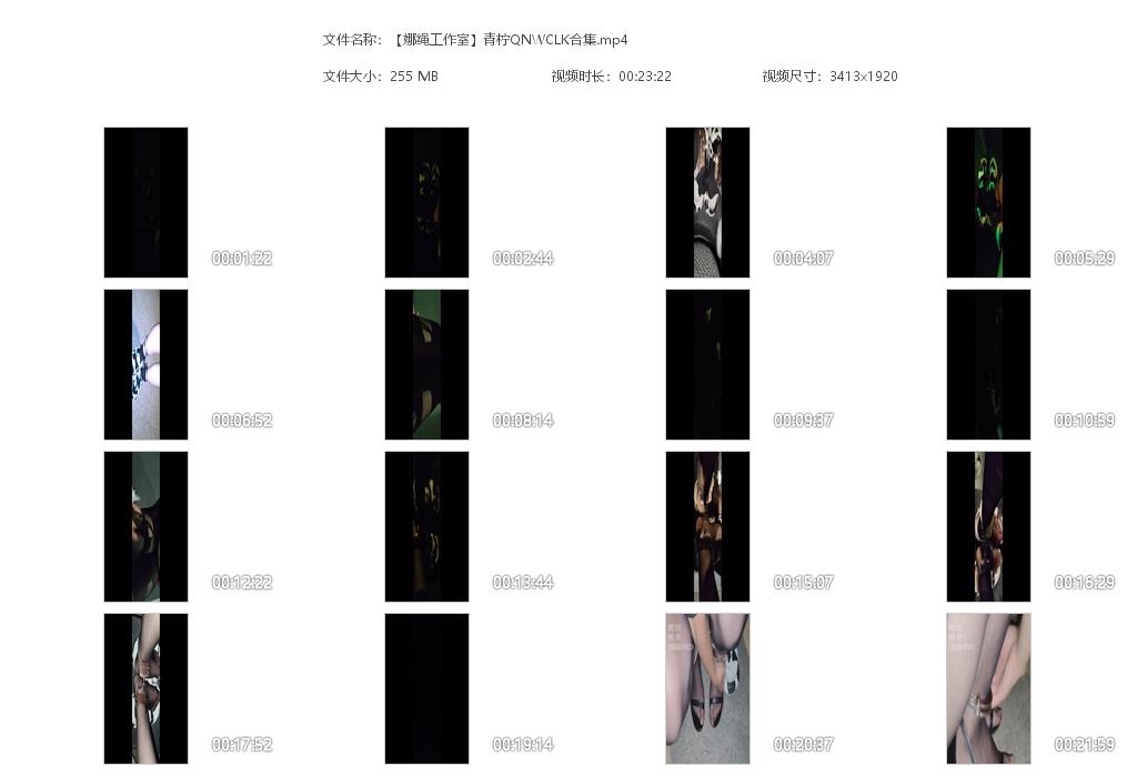 【娜绳工作室】青柠QNWCLK合集_绳艺库视频下载