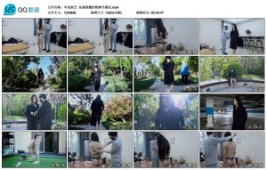 【半岛束艺】东躲西藏的物理马赛克_绳艺库视频下载