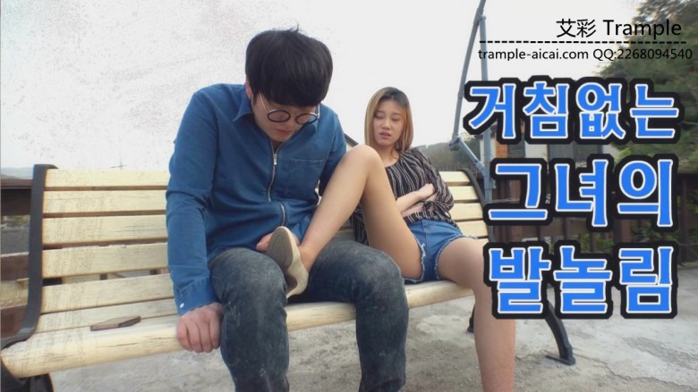 HAN-212 纹身美女户外肉丝高跟挑逗_绳艺库视频下载