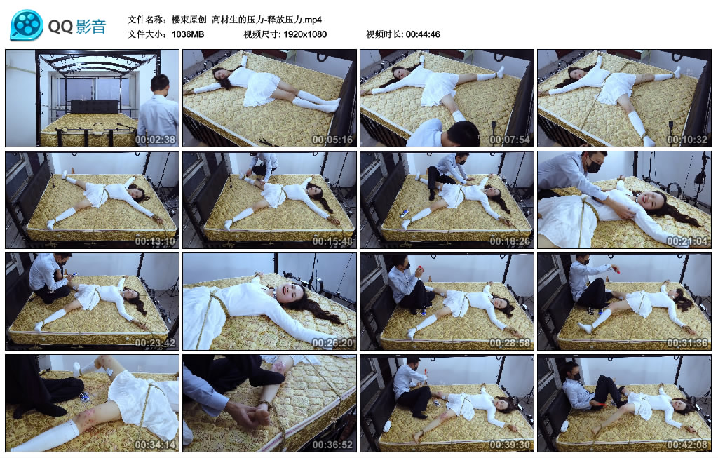樱束原创 高材生的压力-释放压力_绳艺库视频下载