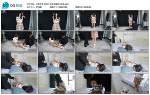 [心悦艺束] 心悦艺束 新妹子诗诗试镜驷马纪实_绳艺库视频下载