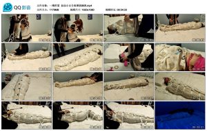 【一绳所爱】仙仙小女仆束缚袋捆绑_绳艺库视频下载
