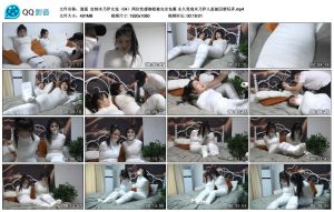 【逍遥】定制木乃伊女宠（04）_绳艺库视频下载