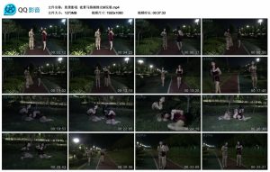 【胜景影视】夜景马路捆绑女M玩耍_绳艺库视频下载