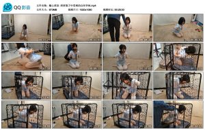 【随心原创】妍妍笼子中受难的白丝学妹_绳艺库视频下载