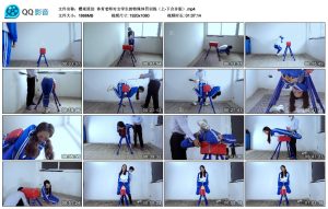 [樱束原创] 樱束原创 体育老师对女学生的特殊体罚训练（上-下合并版）_绳艺库视频下载