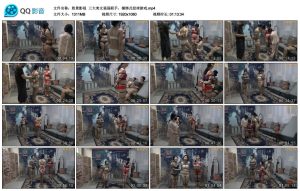 【胜景影视】三大美女强强联手，捆绑式投球游戏_绳艺库视频下载