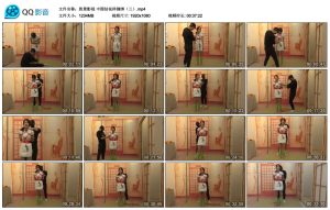 胜景影视 中国结花样捆绑（三）_绳艺库视频下载